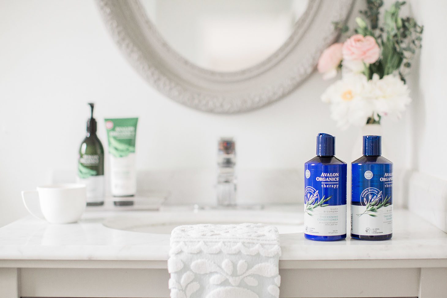 Jillian Harris Avalon Organics