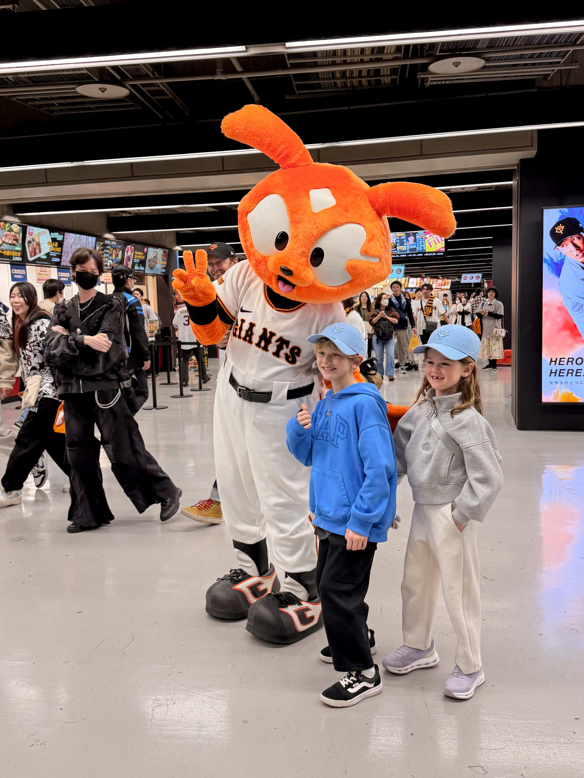 leo and annie at the tokyo giants game