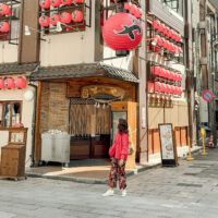 Jillian in Tokyo Japan